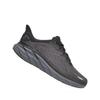 New Men's and Women's Running Shoes, Lightweight Cushioning Marathon Absorbent Shoes, Training Shoes and Sports Shoes