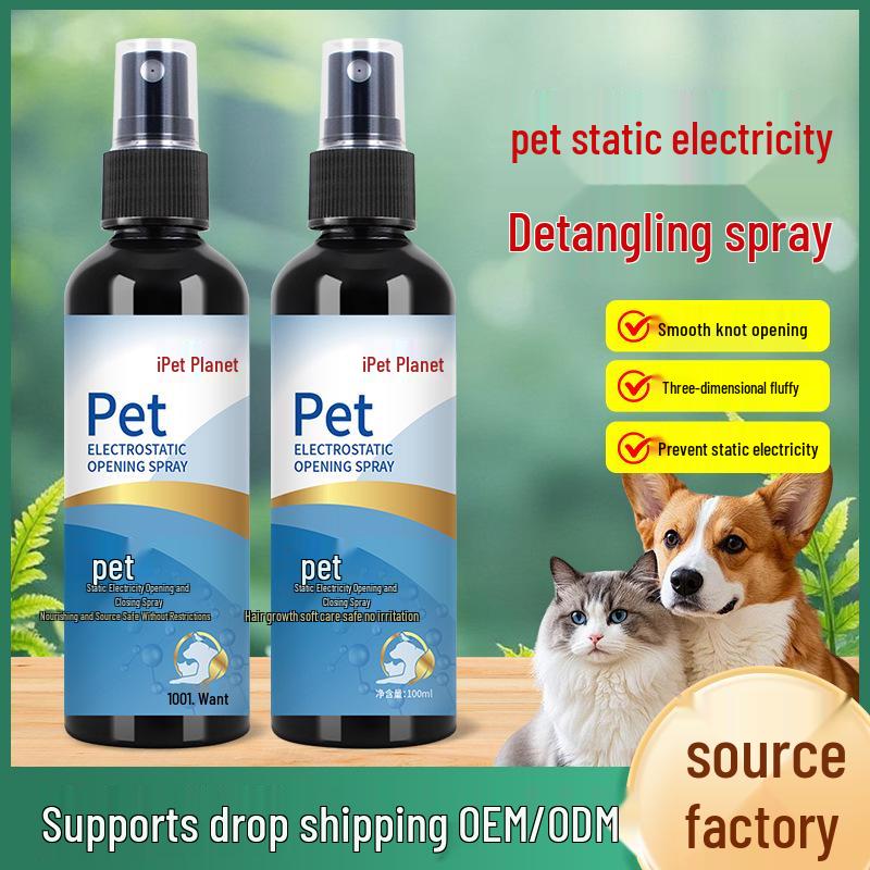 Pet Detangling & Softening Spray for Cats & Dogs - Anti-static Coat Conditioner 100ml/Bottle