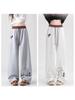 Korean Style Printed Wide Leg Pants - Versatile & Comfortable Spring/Autumn Women's Casual Trousers