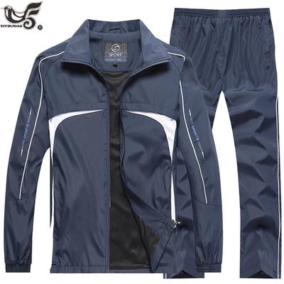 Heren Set Bovenkleding Heren Sportkleding 2-delige Set Sportpak Jas + Broek Trainingspak Heren Trainingspak