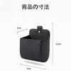 Car Storage Box Essential Car Accessories Storage Goods Car Storage Pocket Car Accessory Holder Smartphone Holder Front Seat Air Conditioner Dashboard