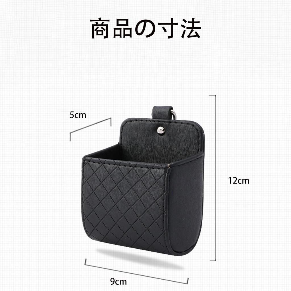 Car Storage Box Essential Car Accessories Storage Goods Car Storage Pocket Car Accessory Holder Smartphone Holder Front Seat Air Conditioner Dashboard