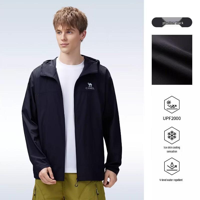 

Camel Men s Long Sun Protection Shirt A16BATG009 XS