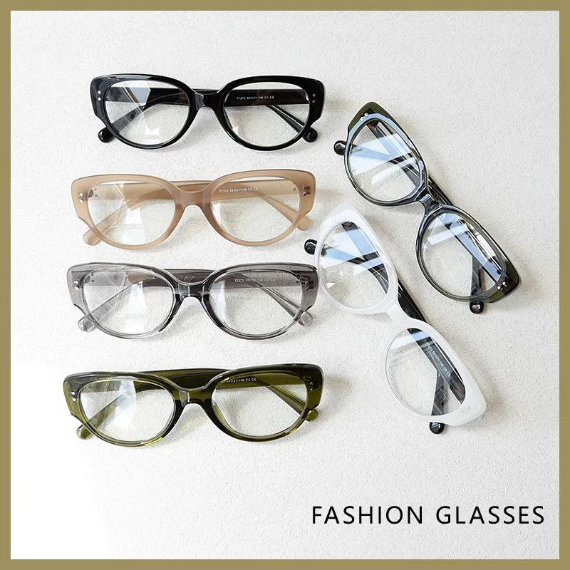 Occhiali da vista di lusso con finitura Cat Eye, miopia, unisex, occhiali da vista da vicino, anti-luce blu, diottrie negative