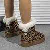 Women's Fashion Leopard Print  Boots - Cozy Plush Lined, Slip-Resistant & Durable Ankle Booties for Winter