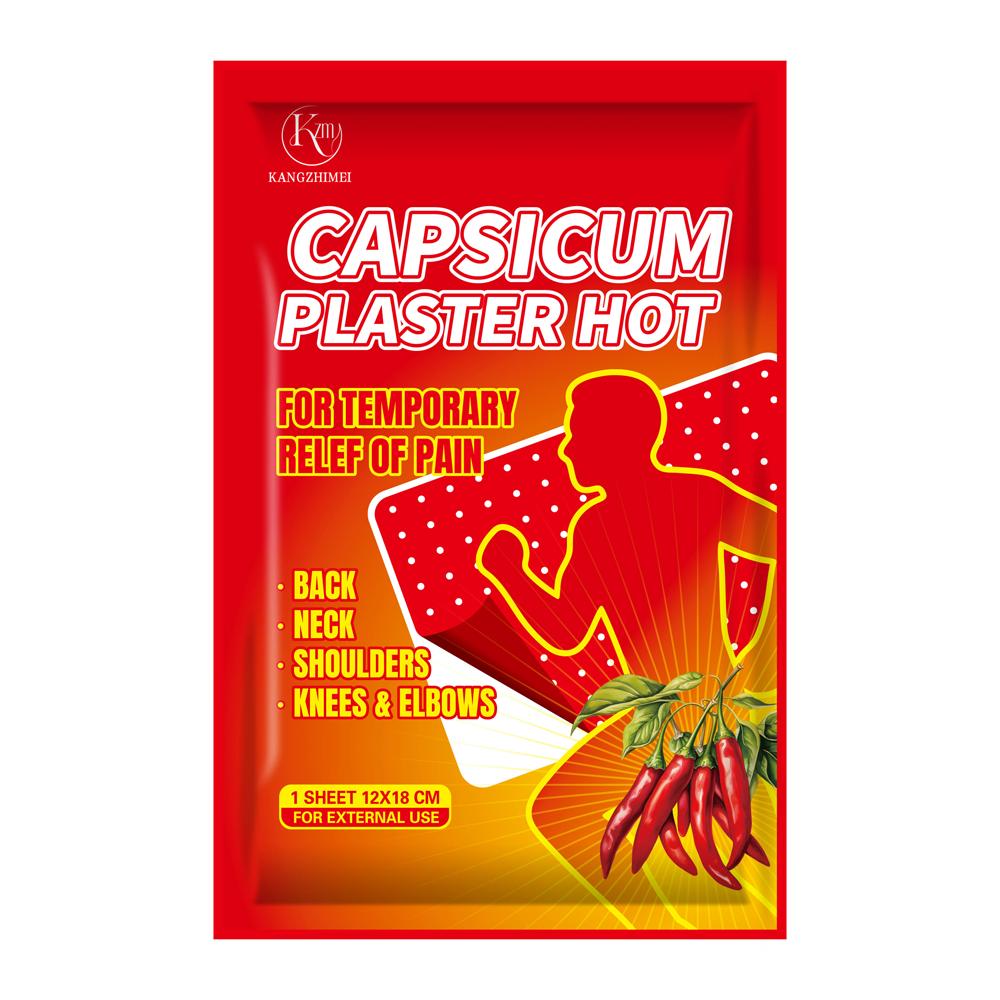 

Обезболивающие пластыри для плеча, шеи, спины, коленных суставов, облегчение мышечной боли, здравоохранение 1Pcs