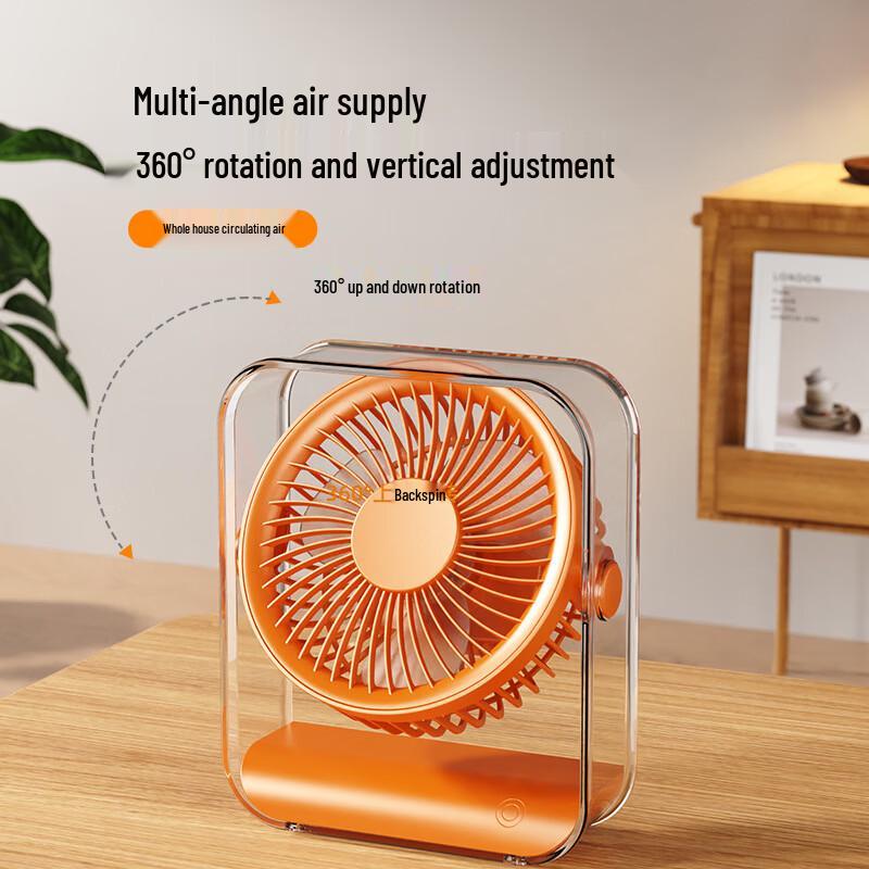 LISM USB Charging Desktop Fan