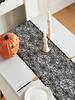 Black Lace Table Runner Halloween , Spider Web TableRunner for Halloween Table Decor,