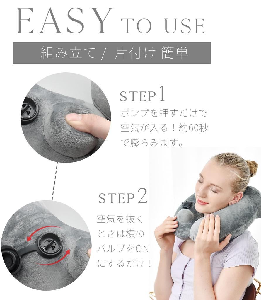 Kapuzenhals perfekt für Reisen auf Dieses Luftkissen verfügt über ist und Es bietet auch eine Augenmaskenfunktion und eine Aufbewahrung und einfach zu Perfekt für Kugel