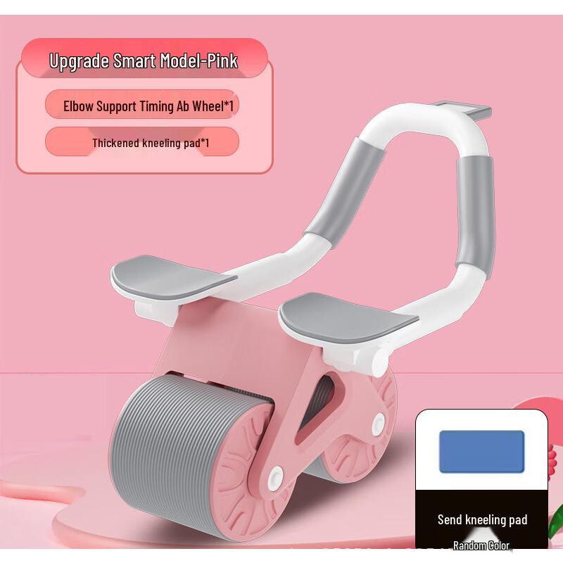 Automatic Rebound Ab Wheel