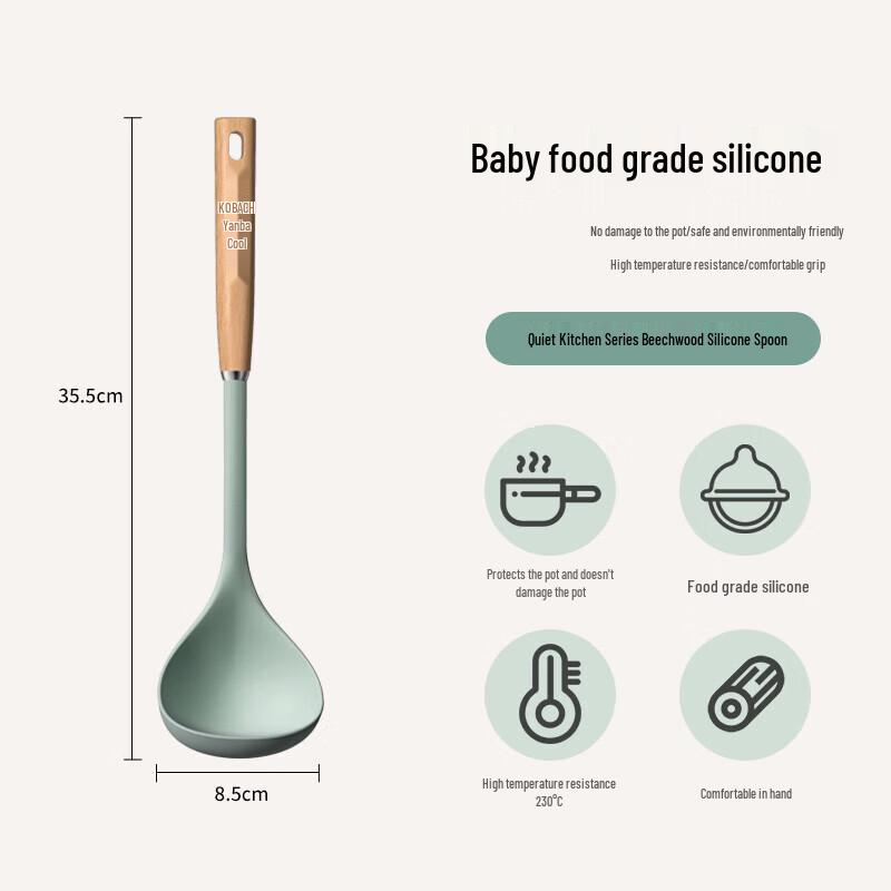 

Kangbahe Silicone Soup Ladle with Beechwood Handle
