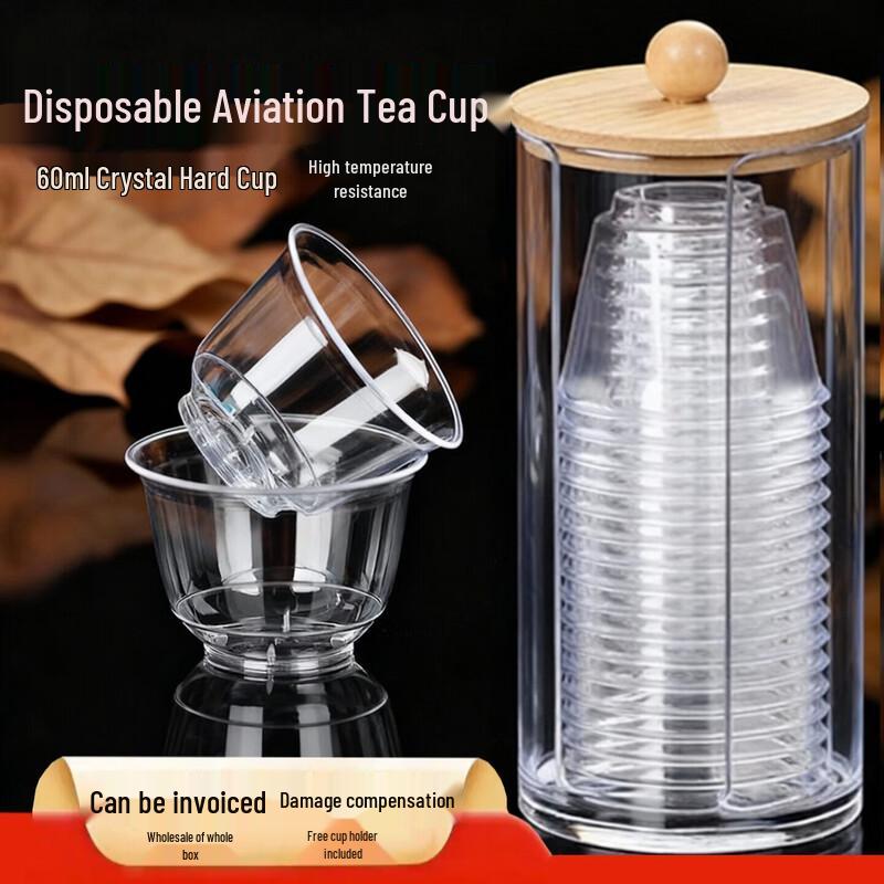 UOSO Disposable Heat-Resistant Plastic Teacups