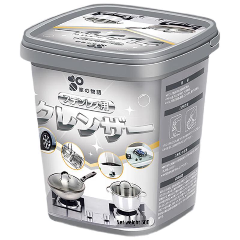Stainless Steel Pot & Pan Cleaning Paste