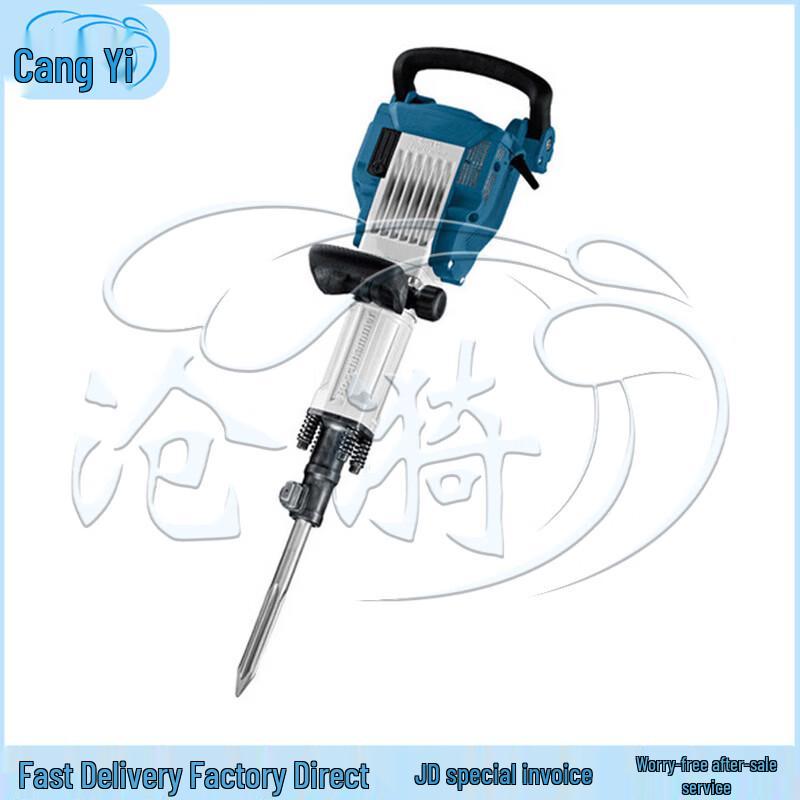 

Heavy-Duty Electric Demolition Hammer