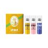 Brazilian Moisturizing Lipstick Set: Hydrating, Color-Changing Lip Balm to Fade Lip Lines and Prevent Dryness