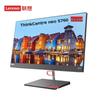 Lenovo ThinkCentre Neo S760 All-in-One PC (CN Version)