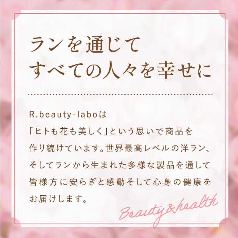 Ranmu Shampoo Golden Ratio 300ml x 2 bottles Scalp Care Hair Growth Hair Loss Dandruff Prevention For Women For Men