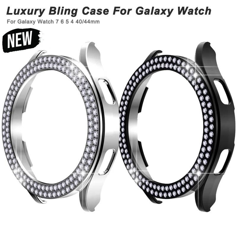 Samsung Galaxy Watch 7 6 5 4 için Pırıltılı Elmas Kılıf PC Koruyucu Kılıf 40mm 44mm Ekran Koruyucu tampon Şeffaf Kapak