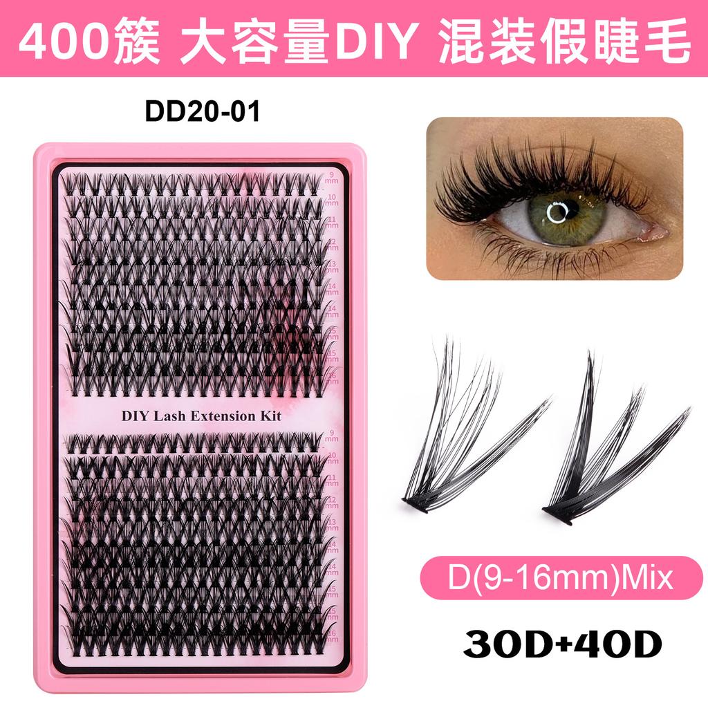 Segmented Eyelash Set, Thick False Eyelashes Three-Dimensional Diy Hot Melt Multi-Hair Grafted Eyelashes Fd Set