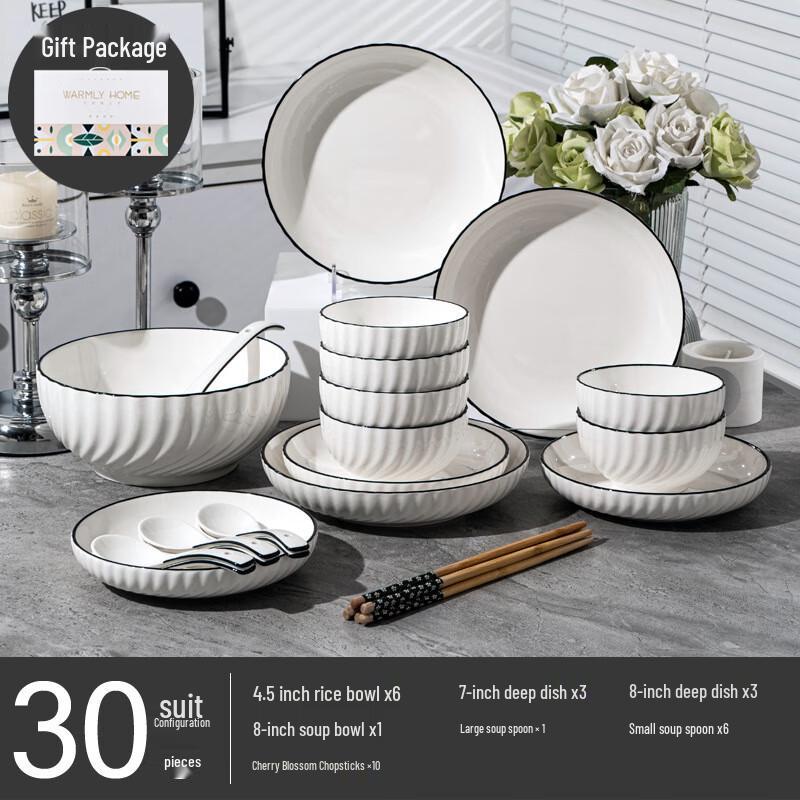 Huazao Baijia Xuan Yue Underglaze Ceramic Dinnerware Set