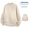 DK Men's Loose Fit Round Neck Pullover Knit Sweater