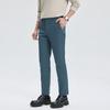 Men's Straight-Fit Anti-Wrinkle Casual Pants