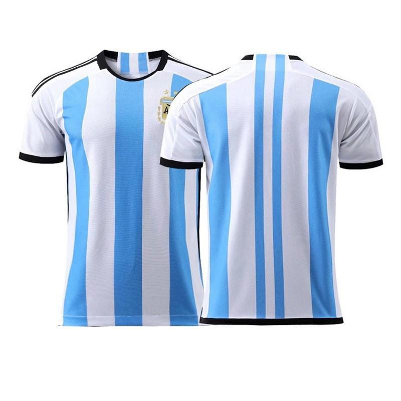 Three-star champion Argentina home No. 10 No. 11 Di Maria jersey 2223 World Cup football training 16
