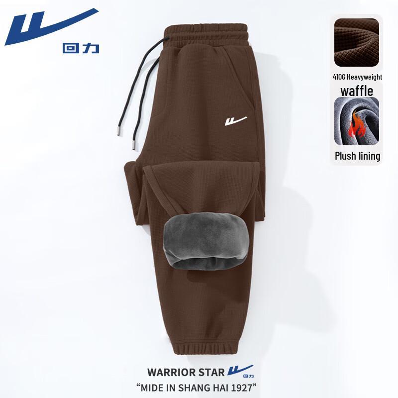Warrior Men s Winter Waffle Knit Casual Sweatpants XL