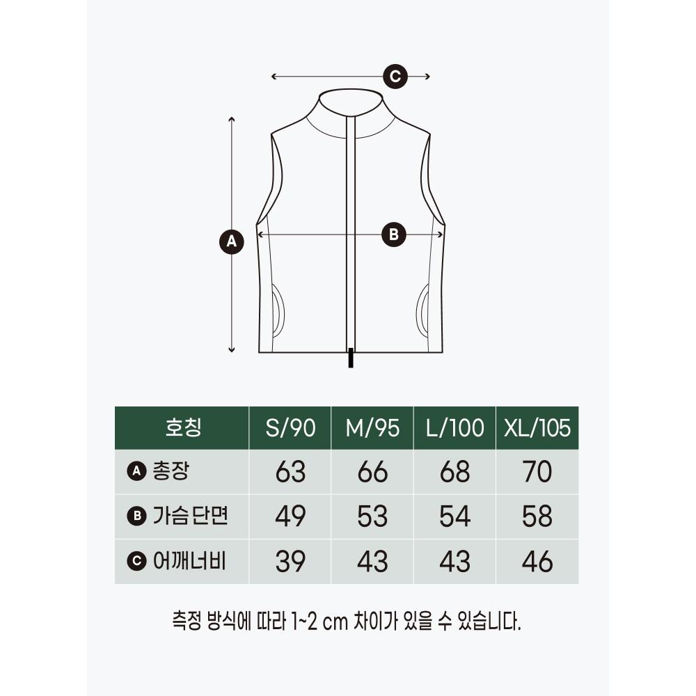 Daiso [coMMon] Fleece Vest M Xl Black