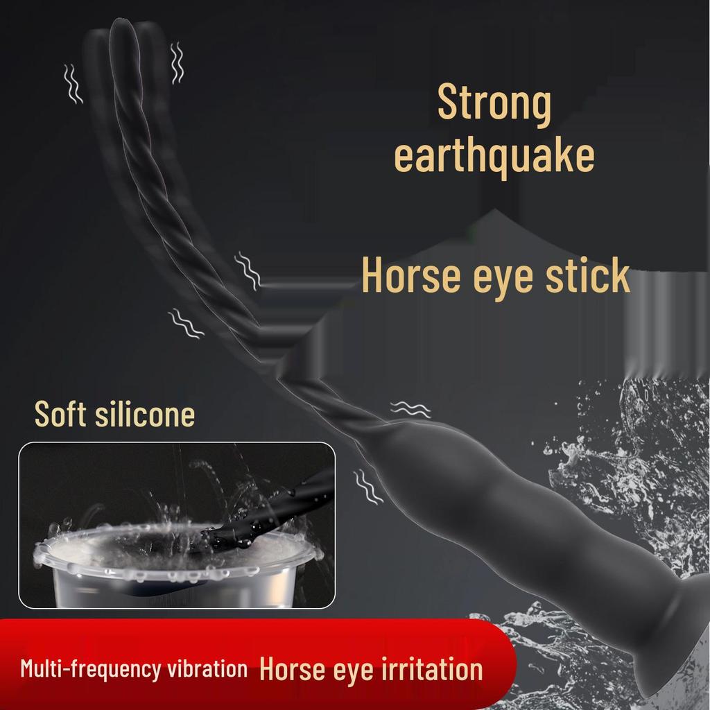 Magnetic Spiral Urethral Dilator & Vibrator for Adults