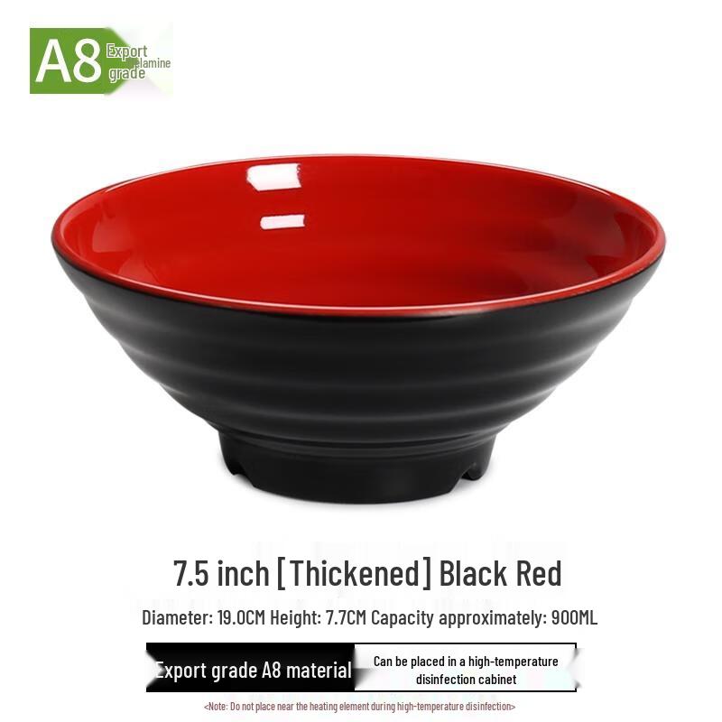 Commercial Melamine Soup Bowl