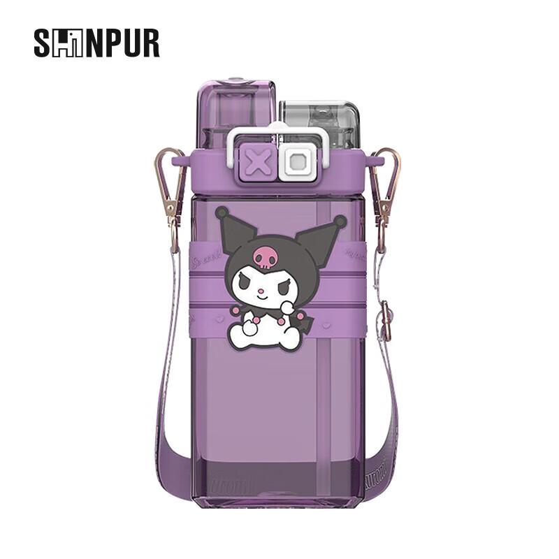 SHINPUR Kuromi Kids Dual-Drink Straw Water Bottle