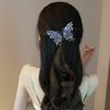 Elegant Crystal Butterfly Hair Clip - Luxury Spring Headdress with Versatile Ancient Style