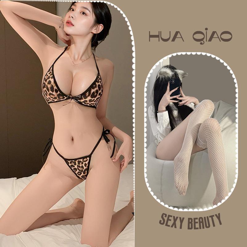 Sexy Erotic Underwear Leopard Print Comfortable Pure Desire Neck Strap Underwear Pajamas Women's Suit Erotic'fun Underwear Flirting