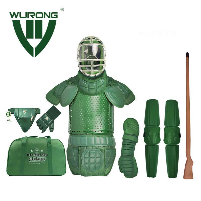 WURONG Martial Arts Combat Training Gear Set with Wooden Spear