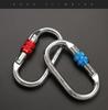 25KN O-Shaped Steel Lock Carabiner for Rock Climbing with Screw Lock Safety