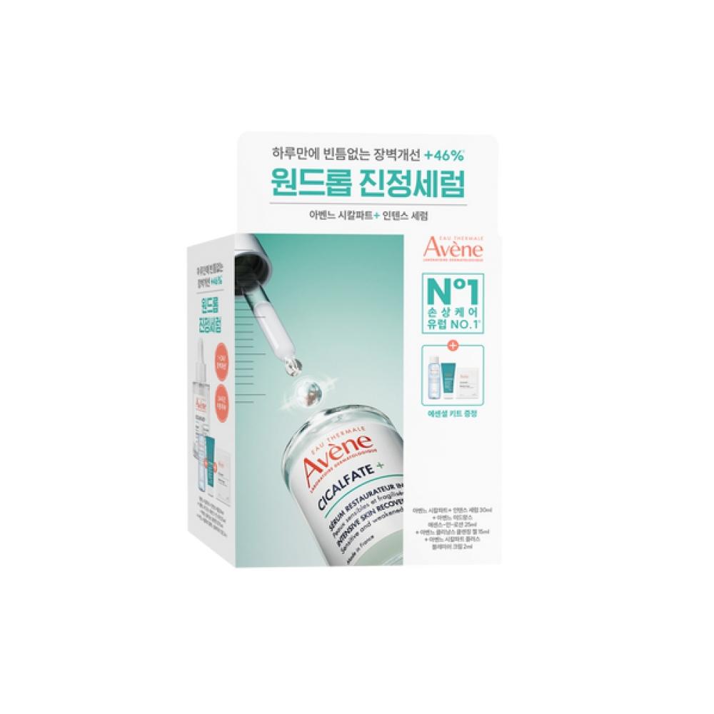

Avene [barrier Ampoule] Avene Cicalpat+ Intense Serum 30ml Project + Essence In Lotion 25ml+cleansIng Gel 15ml+blemish Cream 2ml