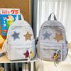 Schoolbag: Korean INS Star Backpack, Cute Girly Mini Backpack for Female Students, Lightweight and Versatile Schoolbag