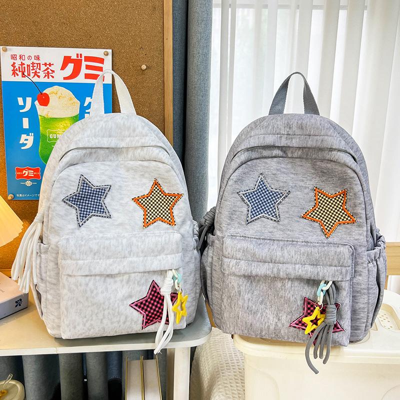 Schoolbag: Korean INS Star Backpack, Cute Girly Mini Backpack for Female Students, Lightweight and Versatile Schoolbag