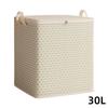 Extra Large Fabric Storage Bin for Blankets Bed Linens Clothes and Underwear Portable and Lightweight with Zippers and Handles Easy To Carry
