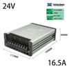 Outdoor Rainproof LED Switching Power Supply