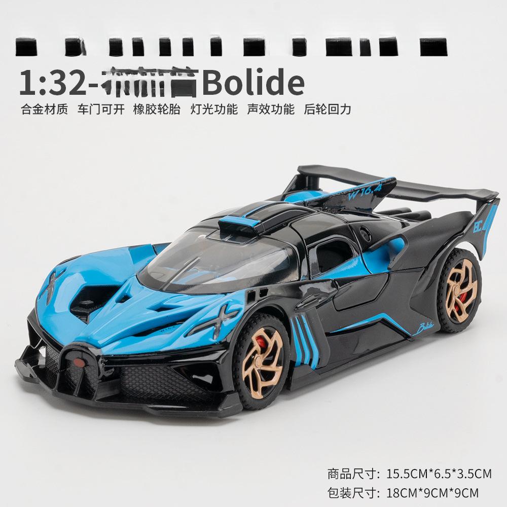 1:32 Bolide Model Sports Car Toys Alloy Diecast Miniature Supercars Sound Light Doors Opened Pull Back For Gifts