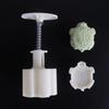 50g for Turtle Cookie Cutter Stamp Moon Cake Mold Hand Press Autumn Festival