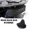R 1300 GS Luggage Rack Bags For BMW R1300GS GS 1300 2023 2024 Tail Light Top Waterproof Bag Motorcycle Accessories Pannier Bags