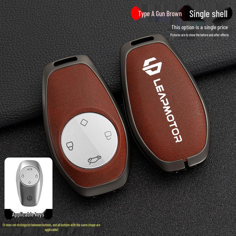 Leapmotor T03/S01/C01 Key Case: 2021 High-End Metal Protective Shell