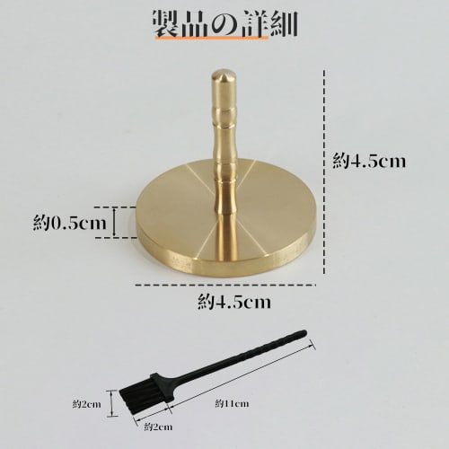 LYHMHAMY Ash Smoker, Incense Burner Ash Tool, Incense Holder Cleaning Tool, Simple Handle Type, Burner Accessory, Buddhist Altar Supplies