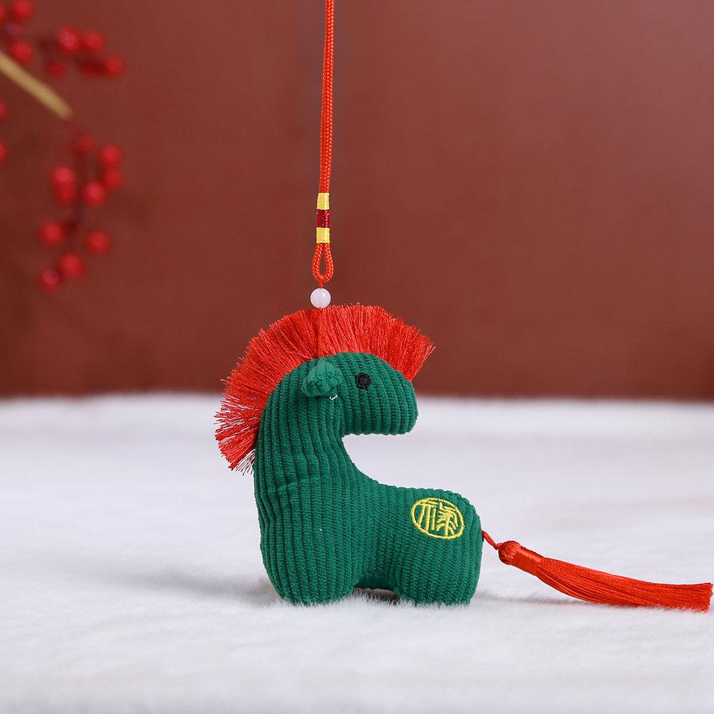 

Year Of The Horse Lucky Plush Toy Keychain With Embroidered Colorful Horse For Celebration Decor Style 19,10cm