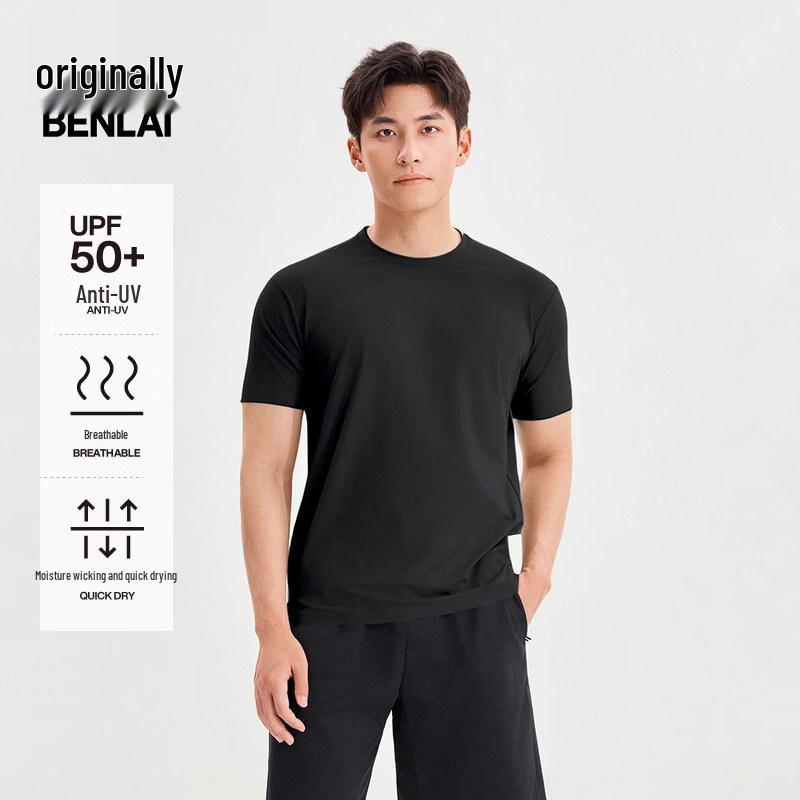 Men s Quick-Dry Sun Protection Sports Short Sleeve T-Shirt M