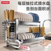 Meichuwuyu Kitchen Storage Rack, 304 Stainless Steel Bowl Rack, Draining Dish Rack, Utensil Organizer for Bowls, Chopsticks, Knives And Utensils