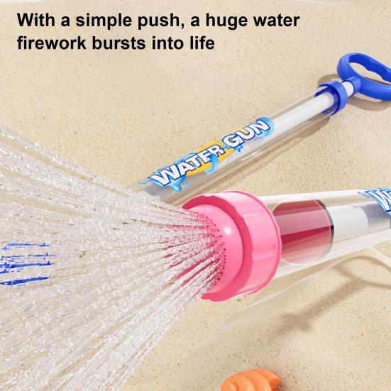 Water Sprayer Cartoon Shape Large-capacity Storage Tank Toy Reusable Multi-hole Outlet Handheld Sprayer for Kids Bath And Play